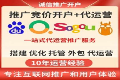 案例分享：百度推广助力企业拓展海外市场